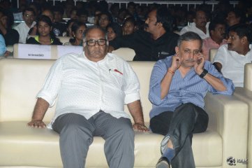 Bruce Lee Movie Audio Launch